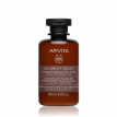 APIVITA SHAMPOO OILY DANDRUFF RELIEF 250ml APIVITA SHAMPOO OILY DANDRUFF RELIEF 250ml
