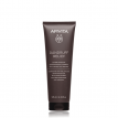 APIVITA SHAMPOO SEVERE DANDRUFF RELIEF 125ml APIVITA SHAMPOO SEVERE DANDRUFF RELIEF 125ml