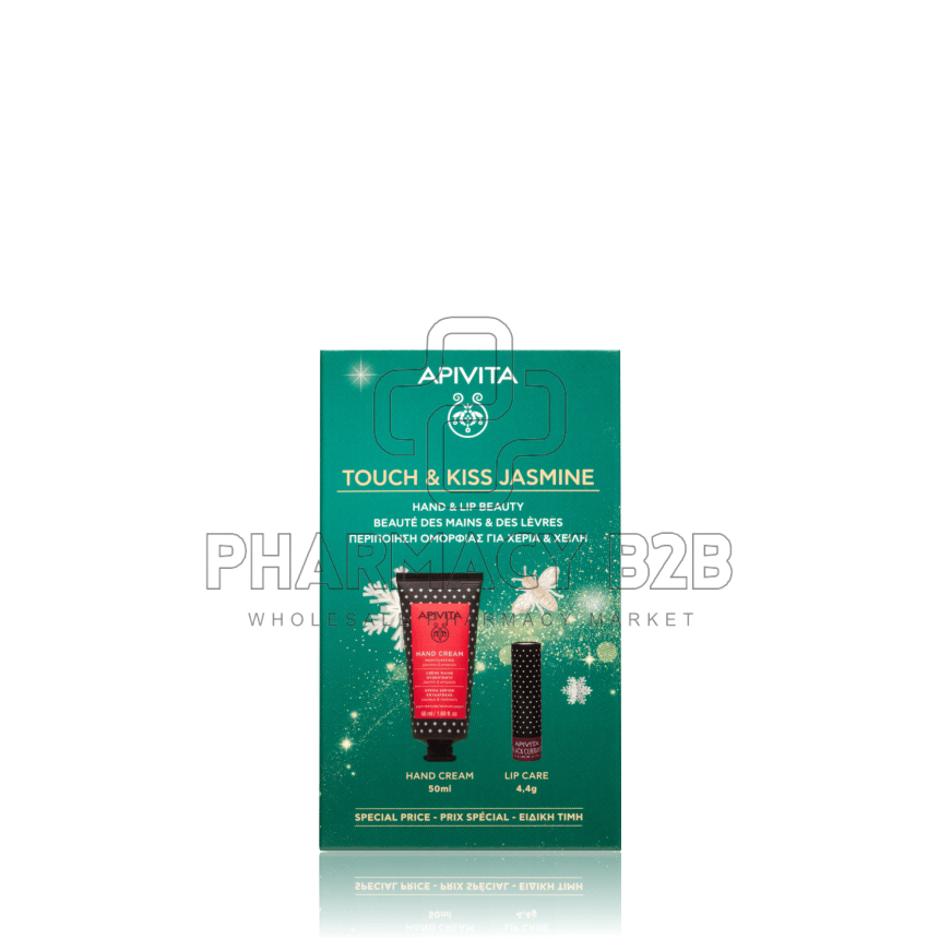 APIVITA HAND CREAM Jasmine & Propolis 50ml C9 26