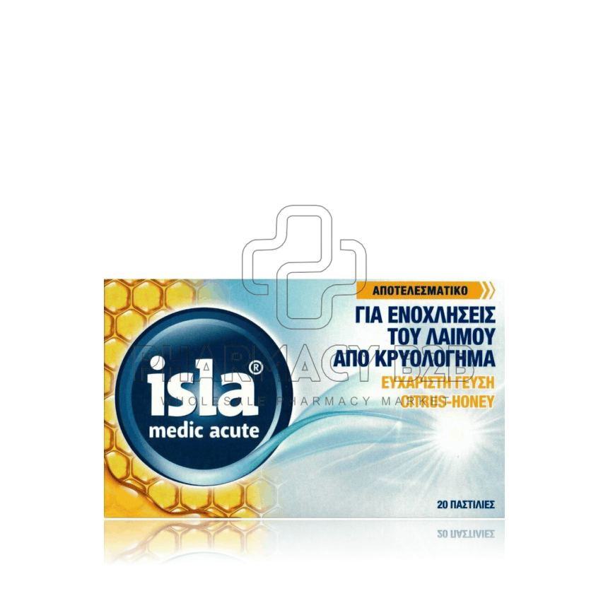 ISLA MEDIC ACUTE LOZENGES X20