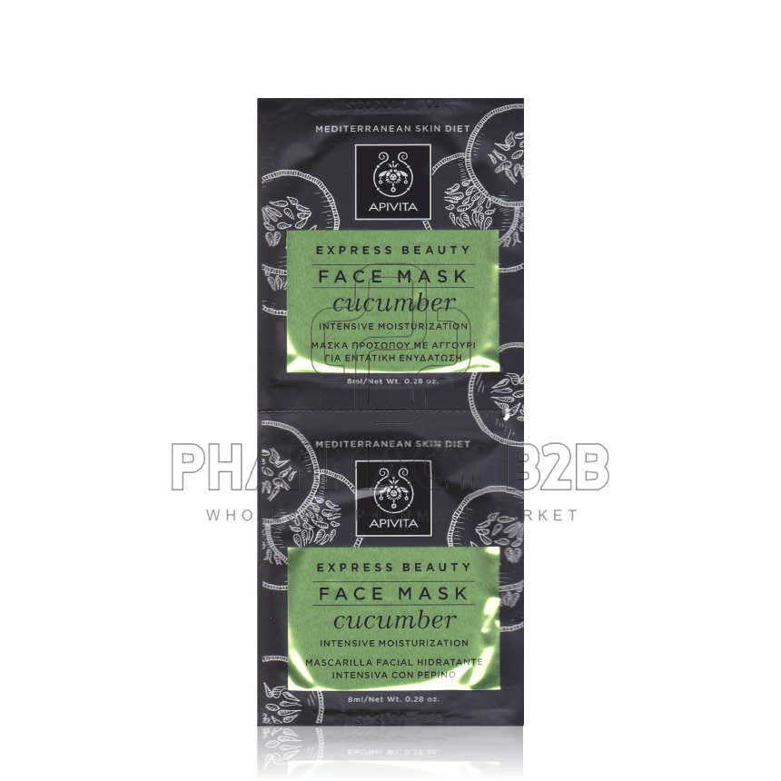 APIVITA Express Beauty Μάσκα Εντατικής Ενυδάτωσης με Αγγούρι 2x8ml
