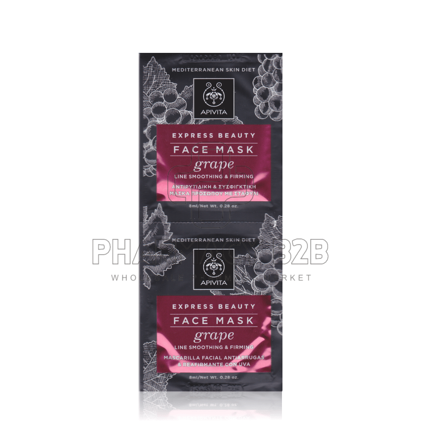 APIVITA Express Beauty Μάσκα Προσώπου Λείανσης των Ρυτίδων με Σταφύλι 2x8ml