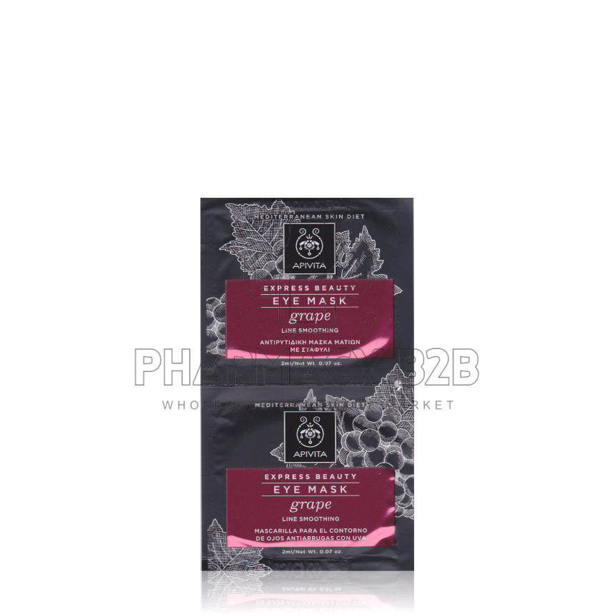 APIVITA Express Beauty Αντιρυτιδική Μάσκα Ματιών με Σταφύλι 2x2ml