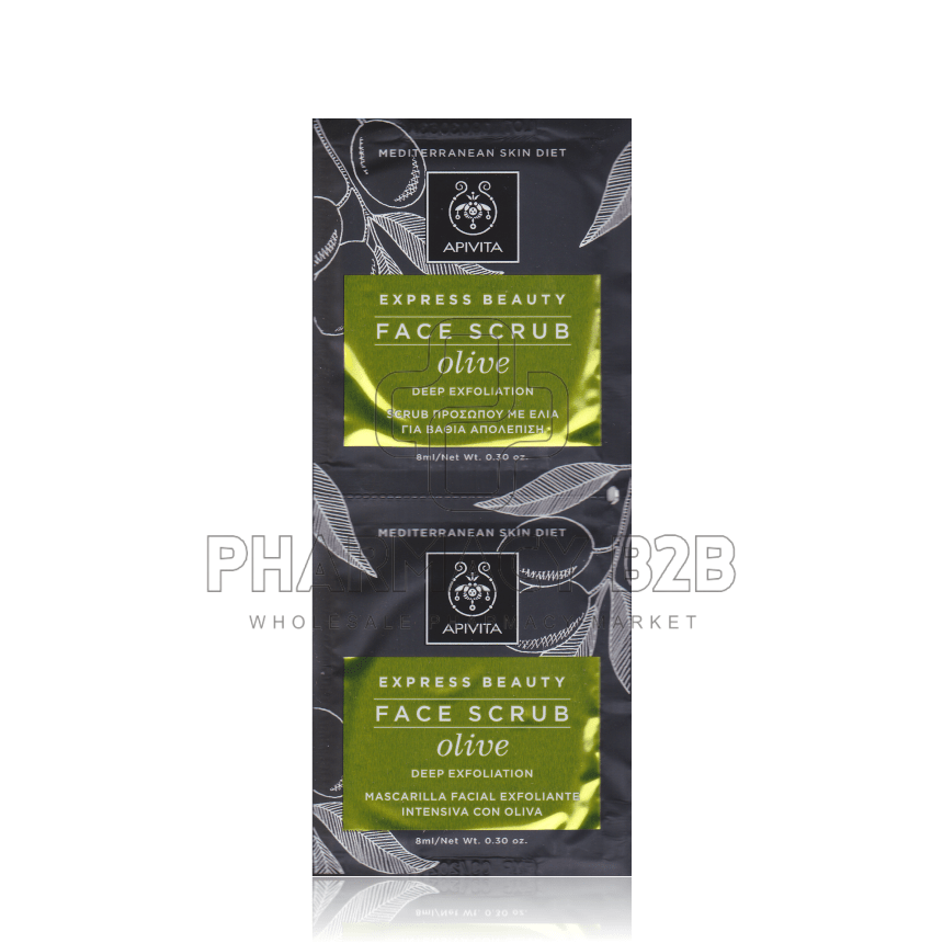 APIVITA Express Beauty Κρέμα Βαθιάς Απολέπισης με Ελιά 2x8ml