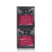 APIVITA Express Beauty Μάσκα Αναζωογόνησης και Λάμψης με Ρόδι 2x8ml