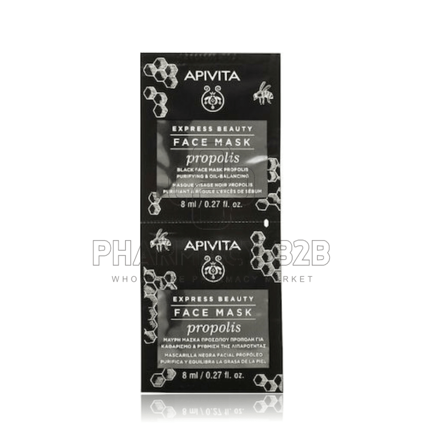 APIVITA Express Beauty Μαύρη Μάσκα  Προσώπου για Καθαρισμό και Ρύθμιση της Λιπαρότητας με Πρόπολη 2x8ml
