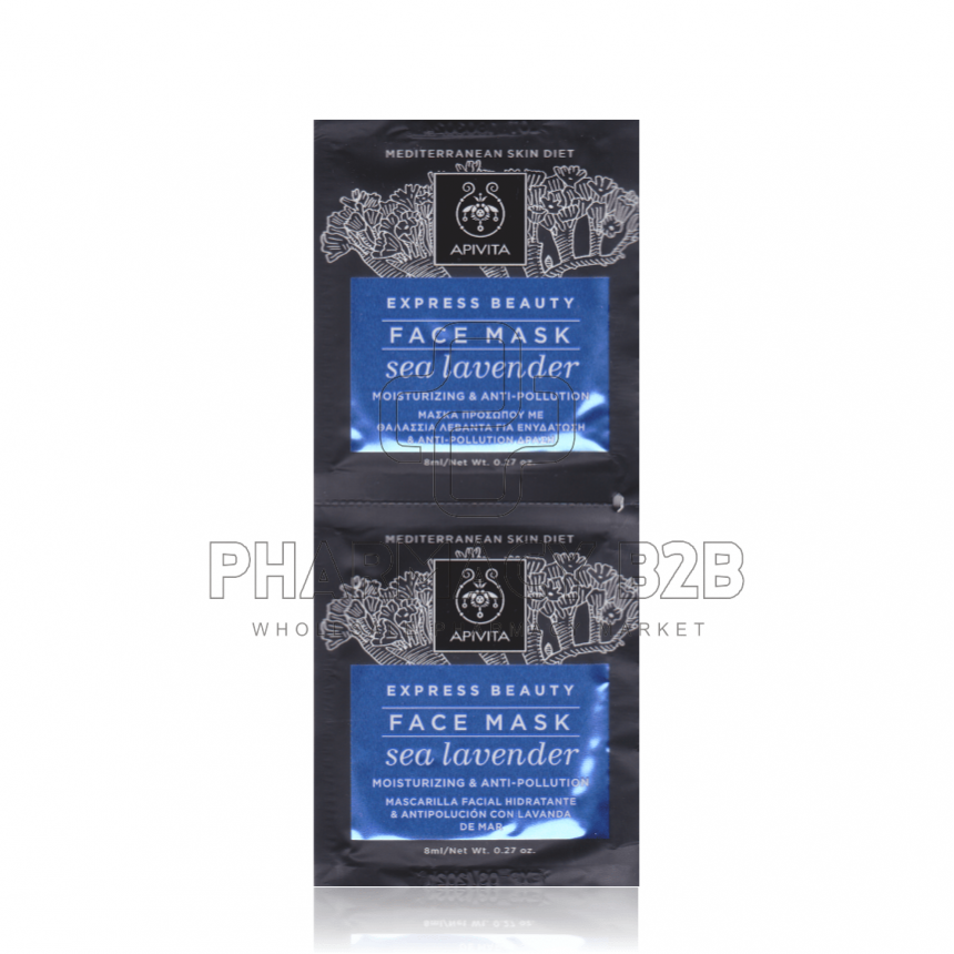 APIVITA Express Beauty Μάσκα Ενυδάτωσης & Αντιοξειδωτικής Προστασίας με Θαλάσσια Λεβάντα 2x8ml