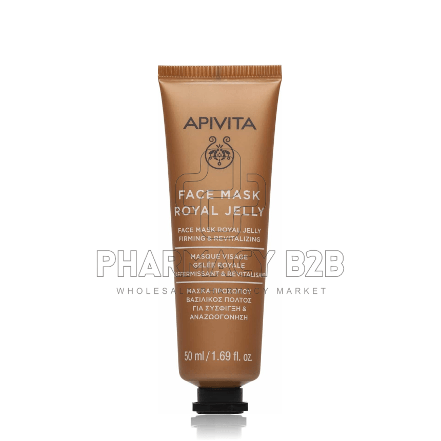 APIVITA Face Mask Μάσκα Σύσφιξης με Βασιλικό Πολτό 50ml APIVITA Face Mask Μάσκα Σύσφιξης με Βασιλικό Πολτό 50ml