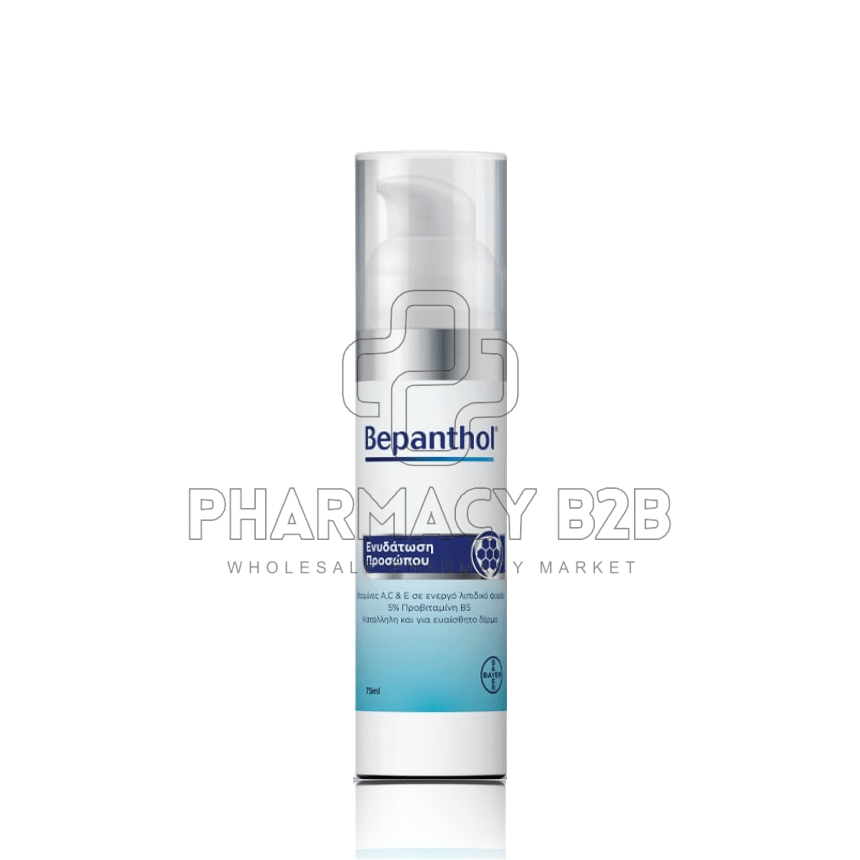 Bepanthol Ενυδατική Κρέμα Προσώπου 75ml