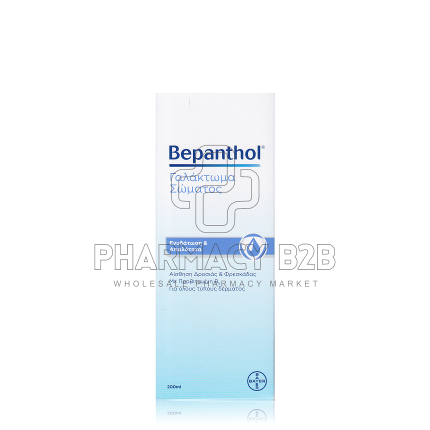 Bepanthol Γαλάκτωμα Σώματος 200ml