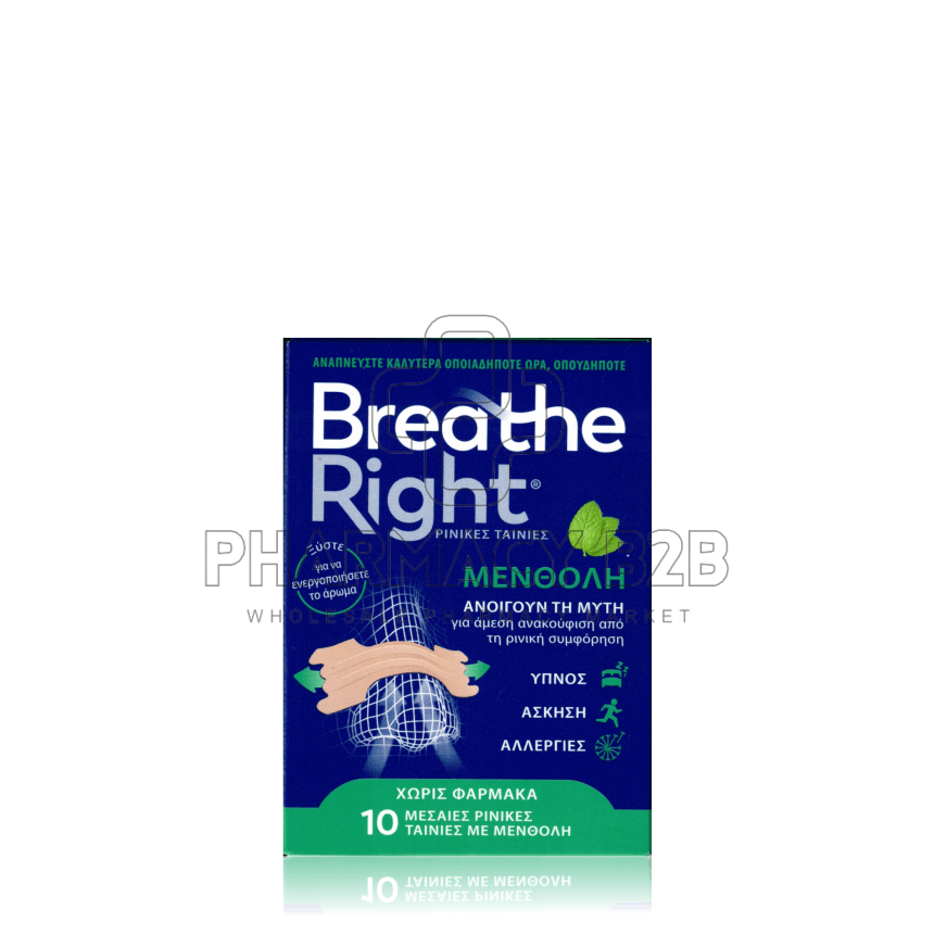 BREATHE RIGHT Μινθόλη 10 ταινίες