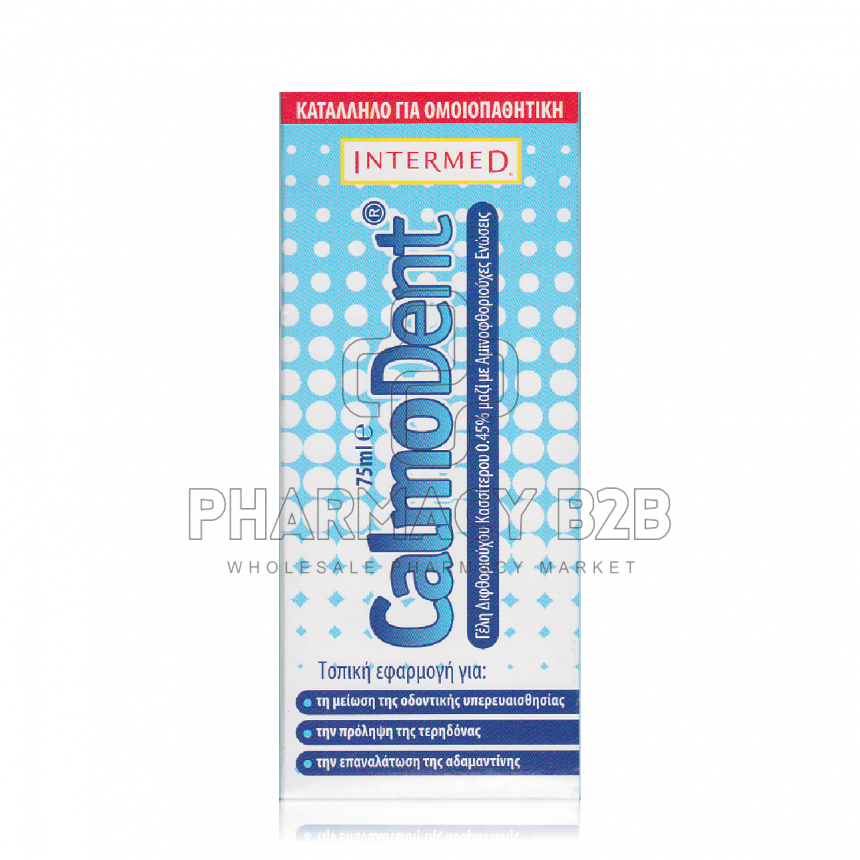 INTERMED Calmodent Gel 75ml