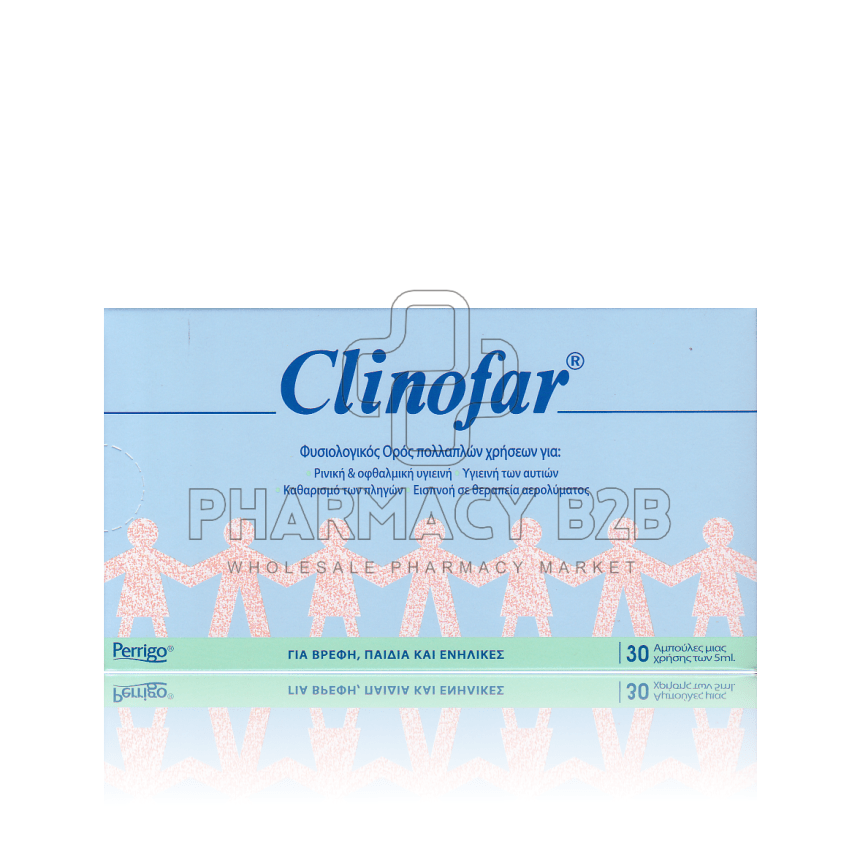 Clinofar Αποστειρωμένος Φυσιολογικός Ορός σε αμπούλες 5ml x 30