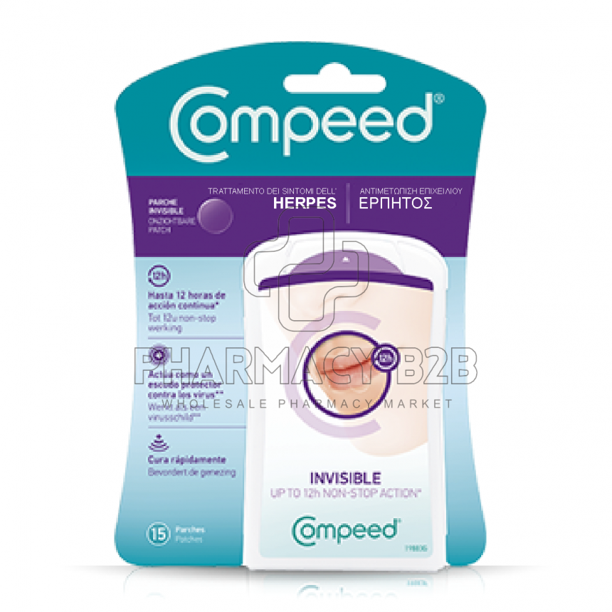 COMPEED HERPES PATCH - Επιθέματα για τον Επιχείλιο Έρπητα 15τμχ