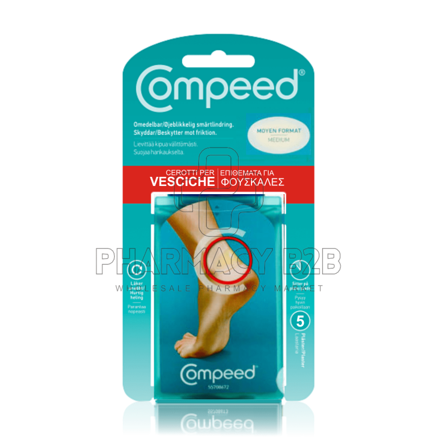 COMPEED ΦΟΥΣΚΑΛΕΣ - Μεσαία Επιθέματα 5τμχ