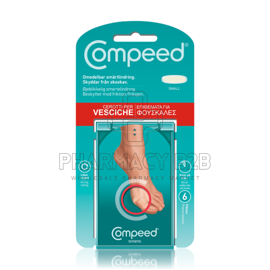 COMPEED ΦΟΥΣΚΑΛΕΣ - Μικρά Επιθέματα 6τμχ