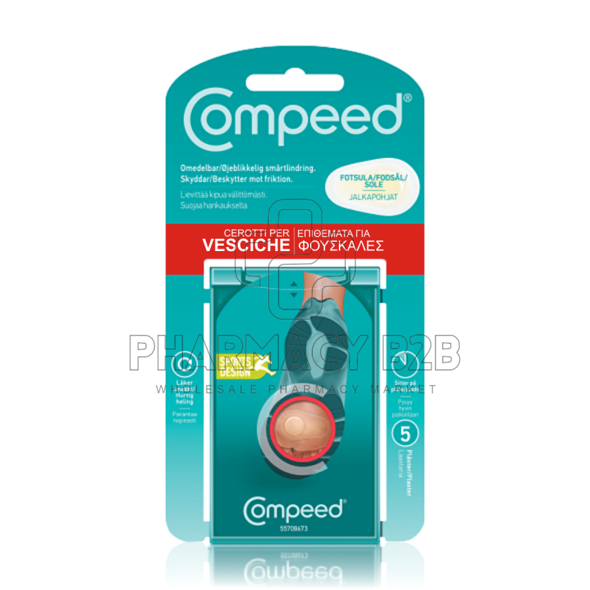 COMPEED ΦΟΥΣΚΑΛΕΣ - Κάτω από το Πέλμα 5τμχ