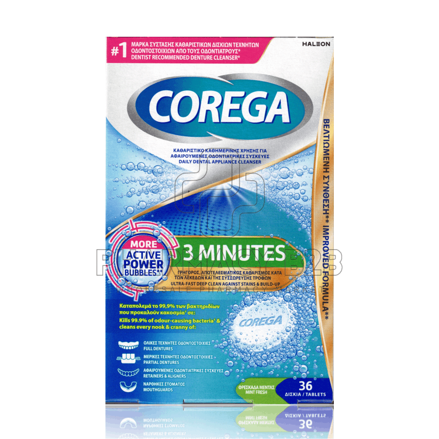 COREGA 3 Minutes 36 δισκία
