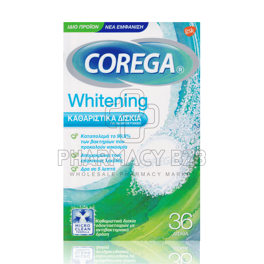 COREGA Whitening 36 δισκία