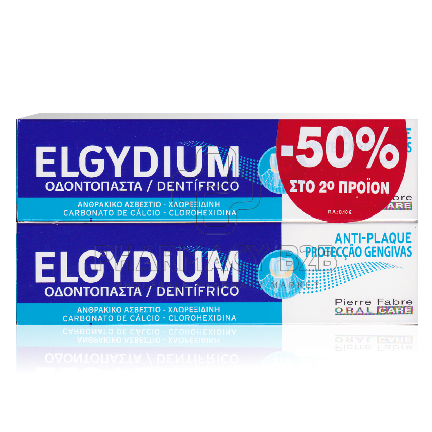 ELGYDIUM Anti-Plaque Jumbo 2x100ml