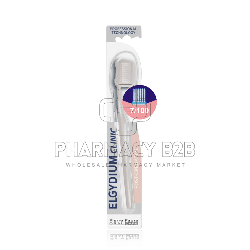 ELGYDIUM CLINIC 7/100 εξαιρετικά μαλακή κλινική οδοντόβουρτσα