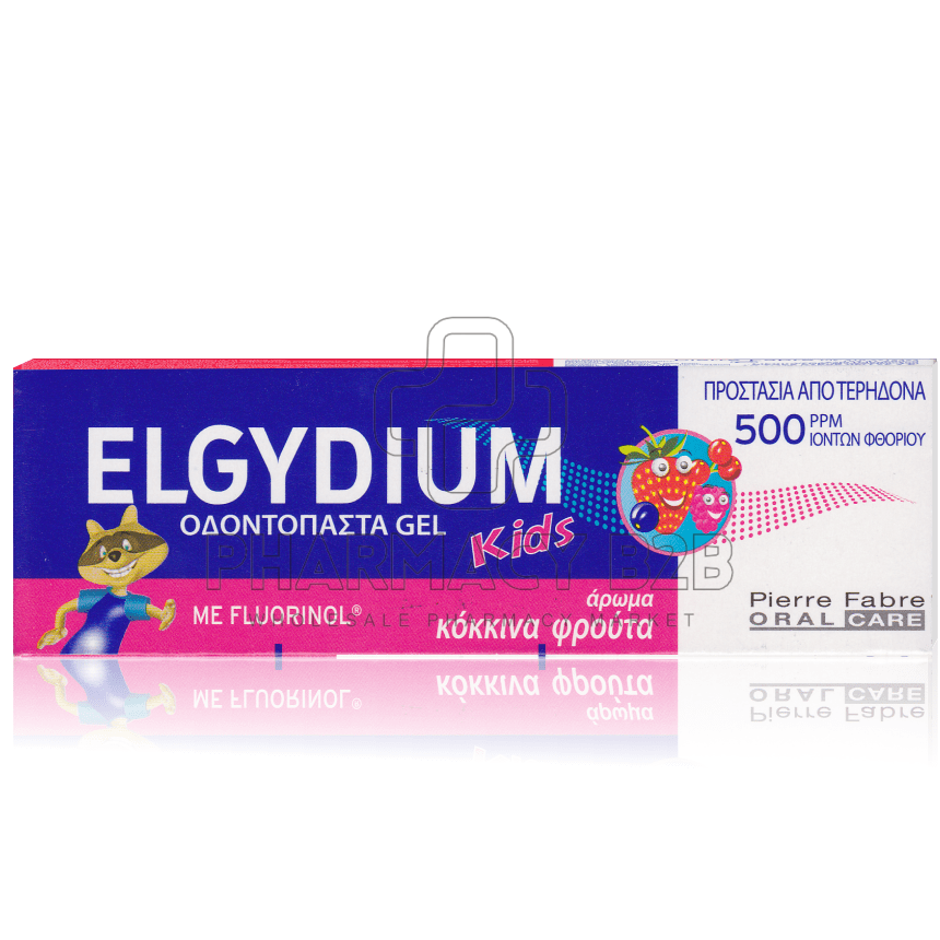ELGYDIUM KIDS Red berries παιδική οδοντόκρεμα με γεύση κόκκινα φρούτα 50ml