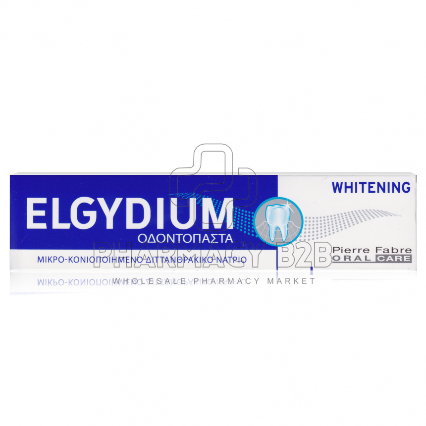 ELGYDIUM WHITENING λευκαντική οδοντόκρεμα 75ml