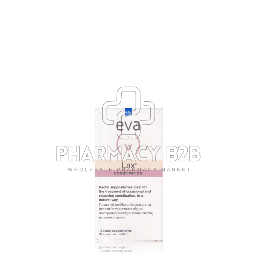 INTERMED EVA Lax Υπόθετα για τη Δυσκοιλιότητα 10τμχ