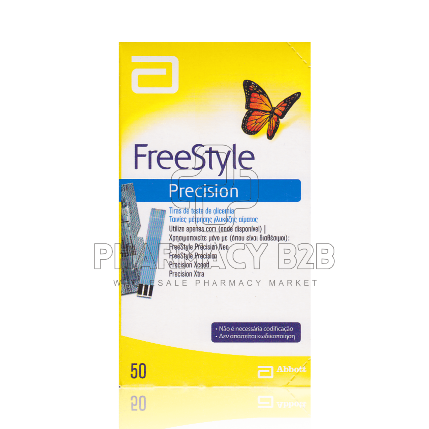 FREESTYLE Precision ταινίες μέτρησης σακχάρου 50τμχ