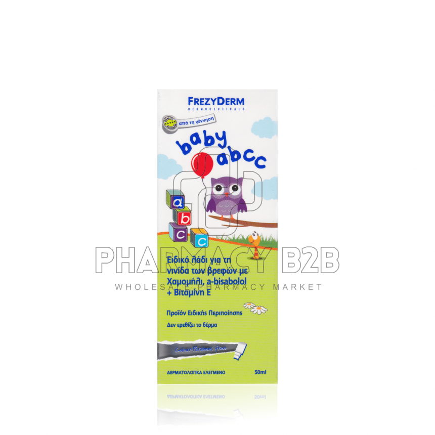 FREZYDERM Baby abcc 50ml