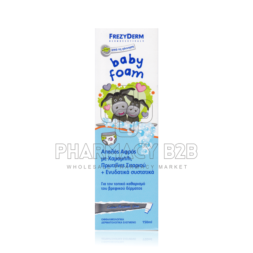 FREZYDERM Baby Foam 150ml