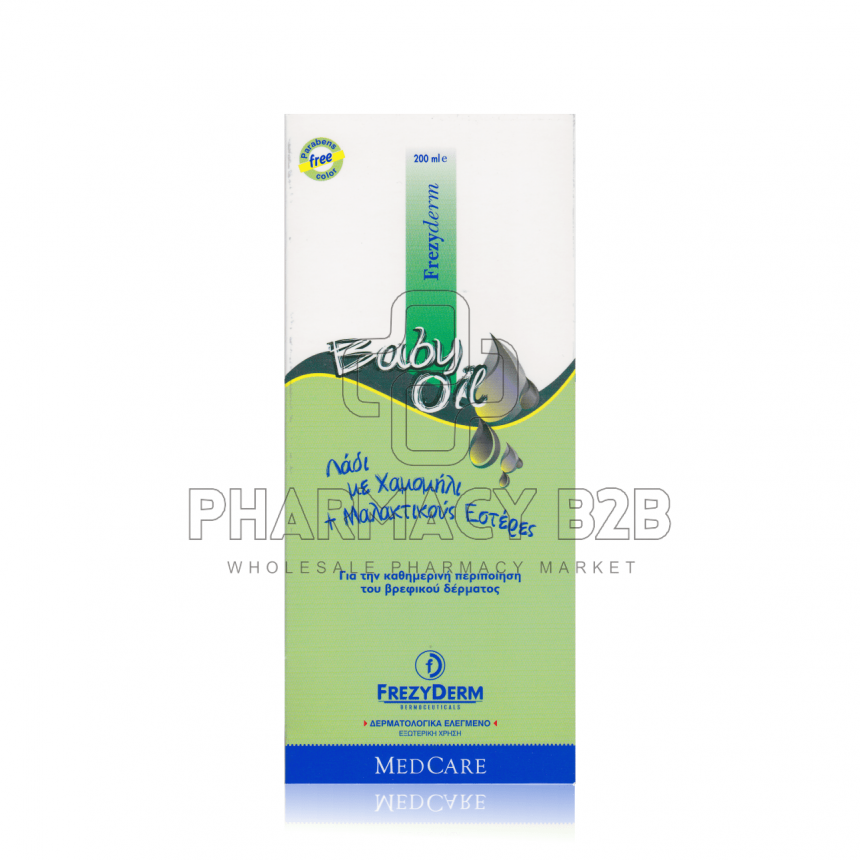 FREZYDERM Baby Oil 200ml