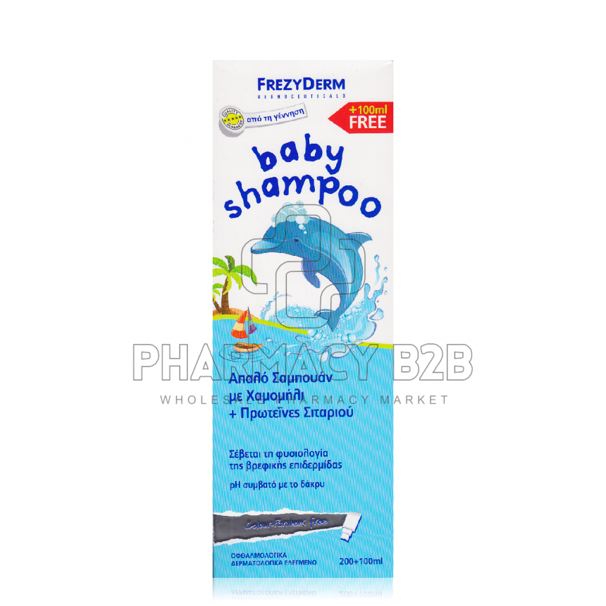 FREZYDERM Baby Shampoo 300ml