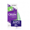 FREZYDERM Crilen 125ml PROMO +40ml