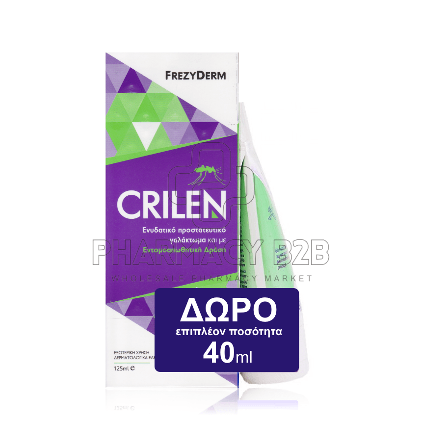 FREZYDERM Crilen 125ml PROMO +40ml
