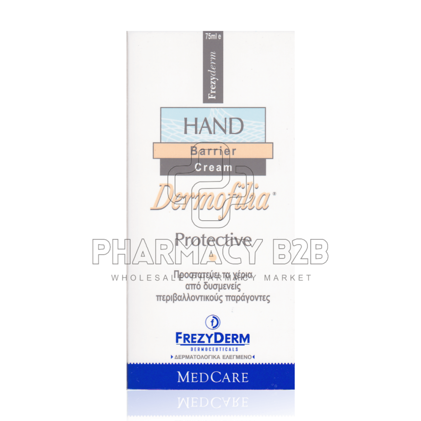 FREZYDERM Dermofilia Hand 75ml