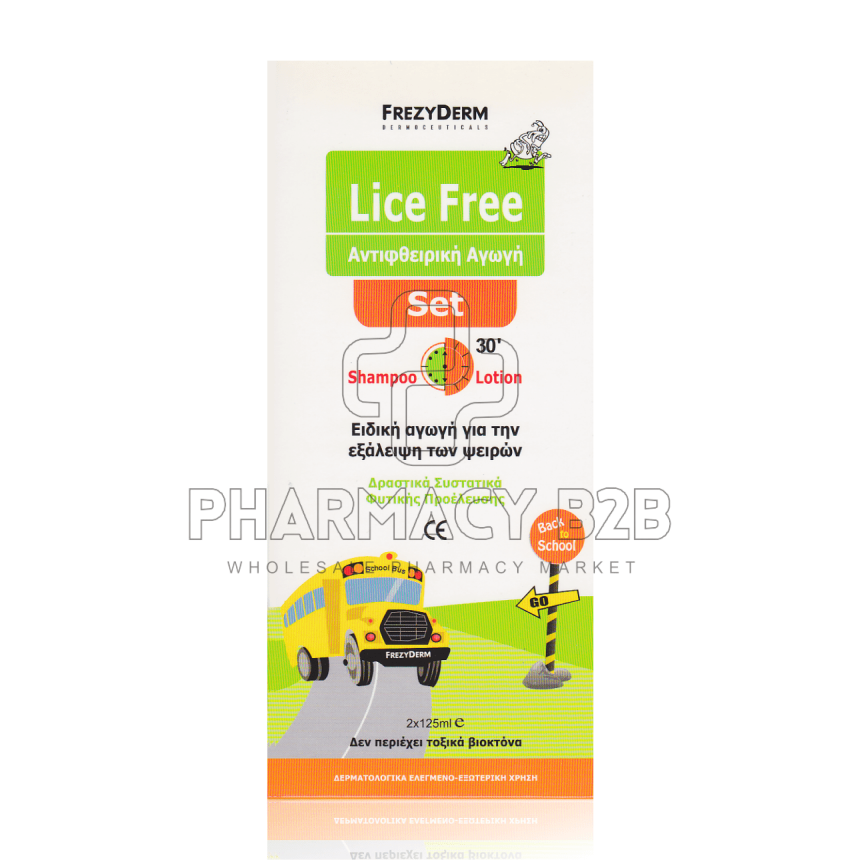 FREZYDERM Lice Free Set Shampoo 125ml + Lotion 125ml + Χτένα