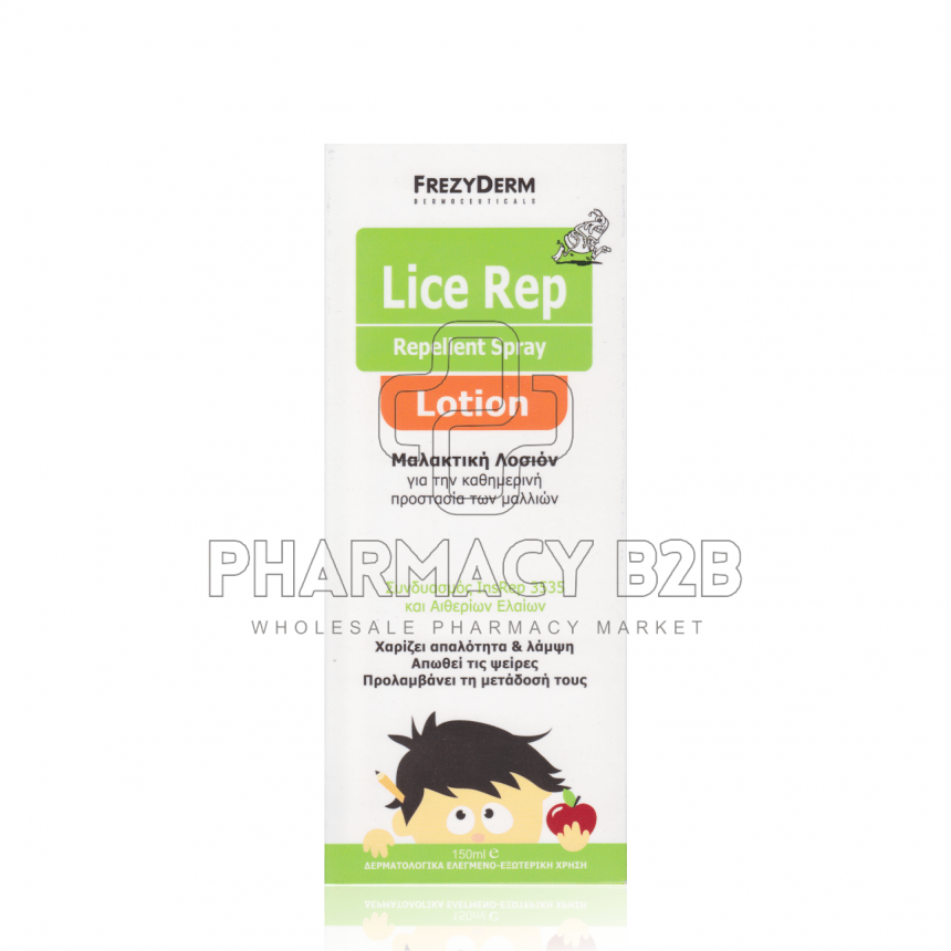 FREZYDERM Lice Rep Exteme Repellent Spray 150ml