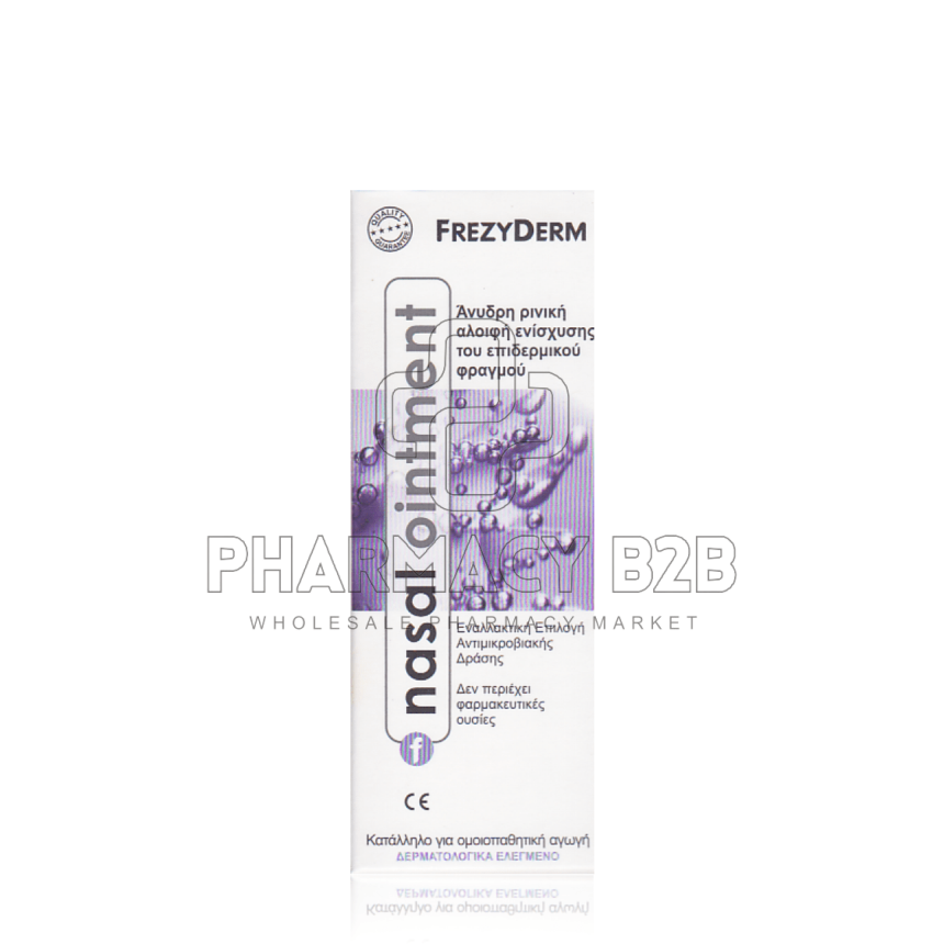 FREZYDERM Nasal Ointment 15ml