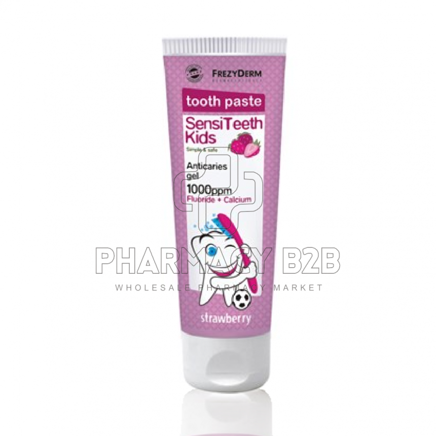 FREZYDERM Sensiteeth Kids Toothpaste 1000ppm 50ml 