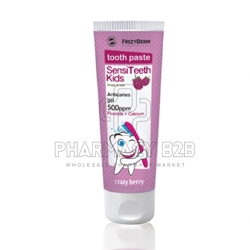 FREZYDERM Sensiteeth Kids Toothpaste 500ppm 50ml