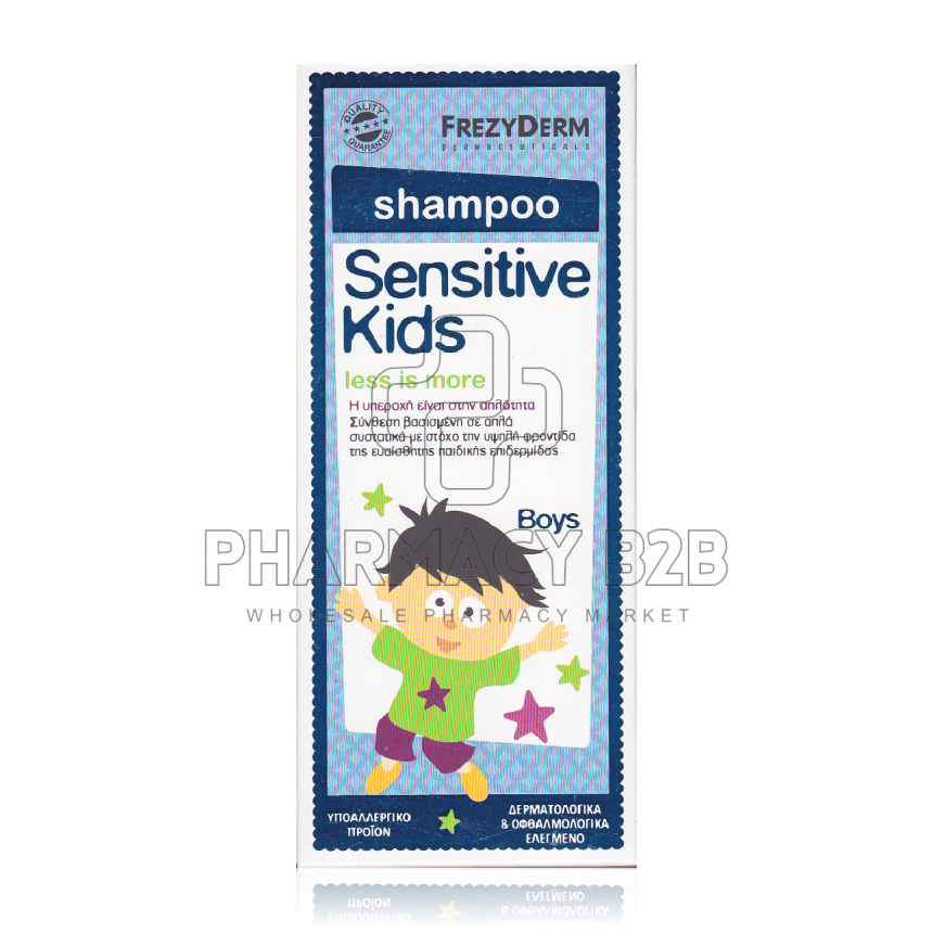 FREZYDERM Sensitive Kids Shampoo boys 200ml