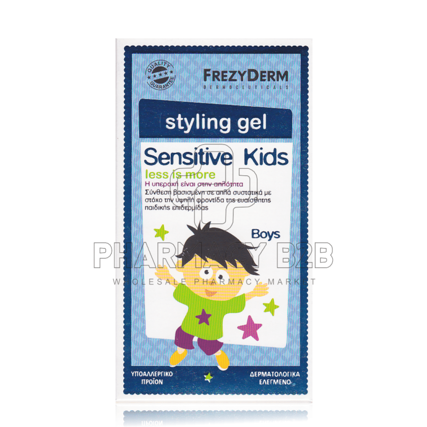 FREZYDERM Sensitive Kids Styling gel 100ml
