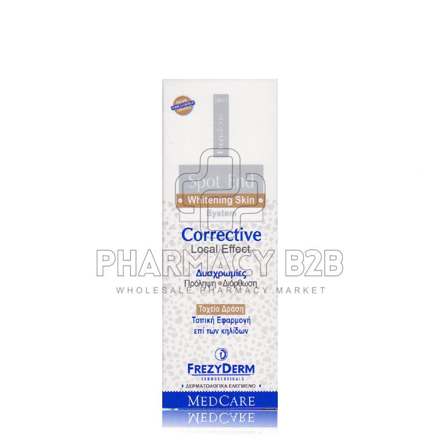 FREZYDERM Spot End Corrective 30ml