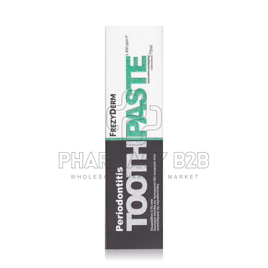 FREZYDERM Οδοντόκρεμα Periodontitis 75ml