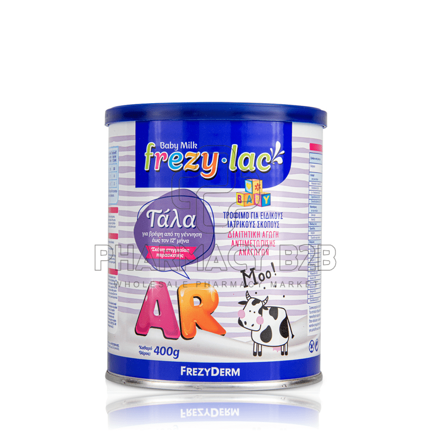 FREZYDERM Frezylac AR 400gr