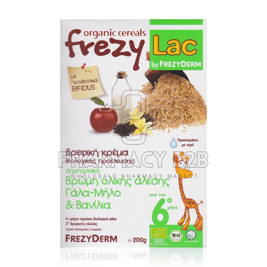 FREZYDERM Frezylac BIO Βρώμη ολικής άλεσης Γάλα-Μήλο & Βανίλια 200gr