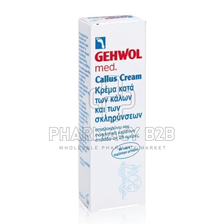 GEHWOL med Callus Cream Κρέμα κατά των κάλων και των σκληρύνσεων 75ml