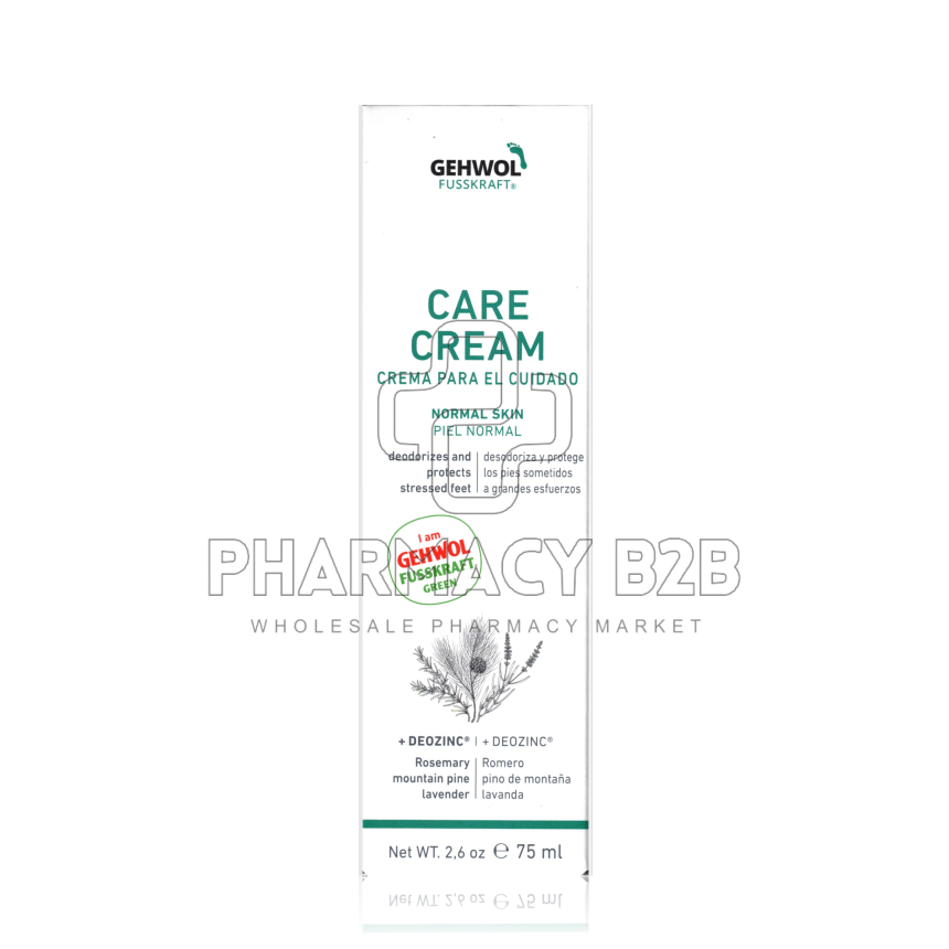GEHWOL Fusskraft Care Cream Κρέμα Περιποίησης Ποδιών 75ml