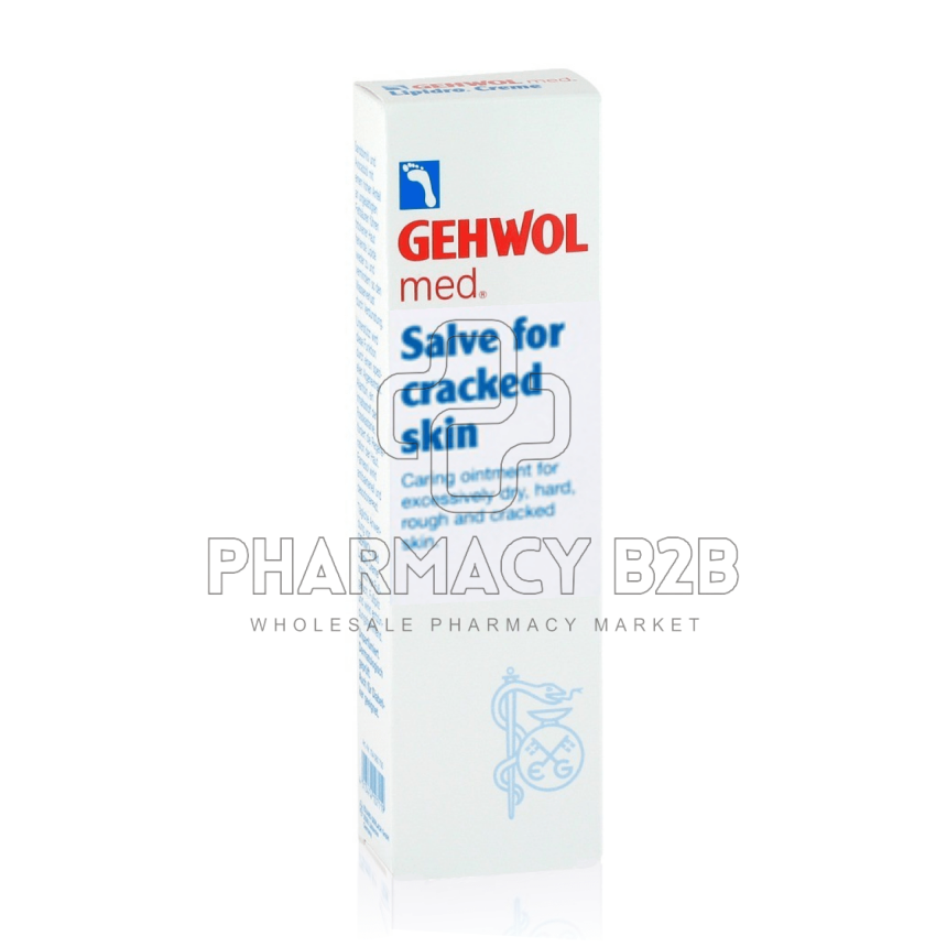 GEHWOL med Salve for Cracked Skin Αλοιφή για σκασίματα 75ml